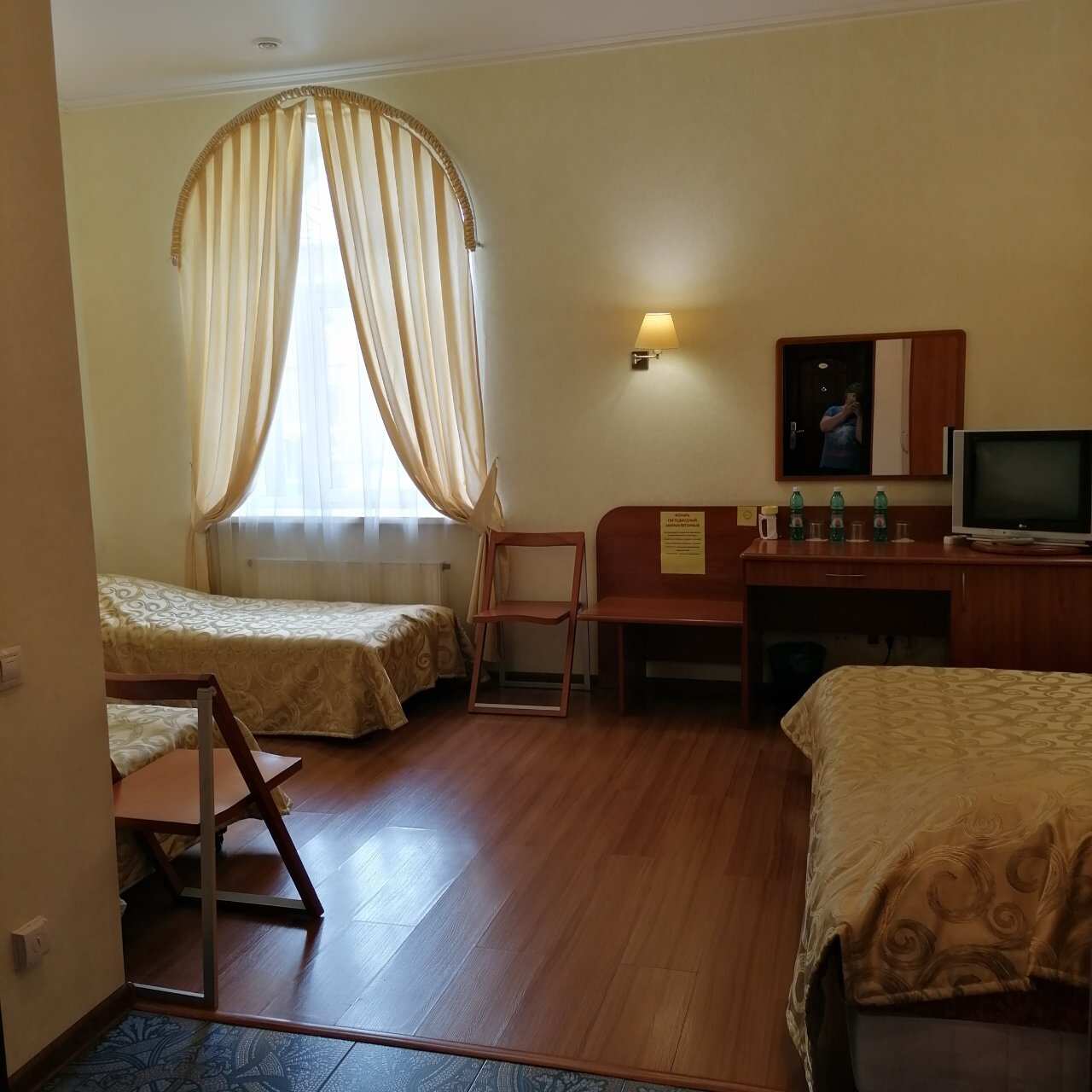Гостиница Ассоль Лысьва
